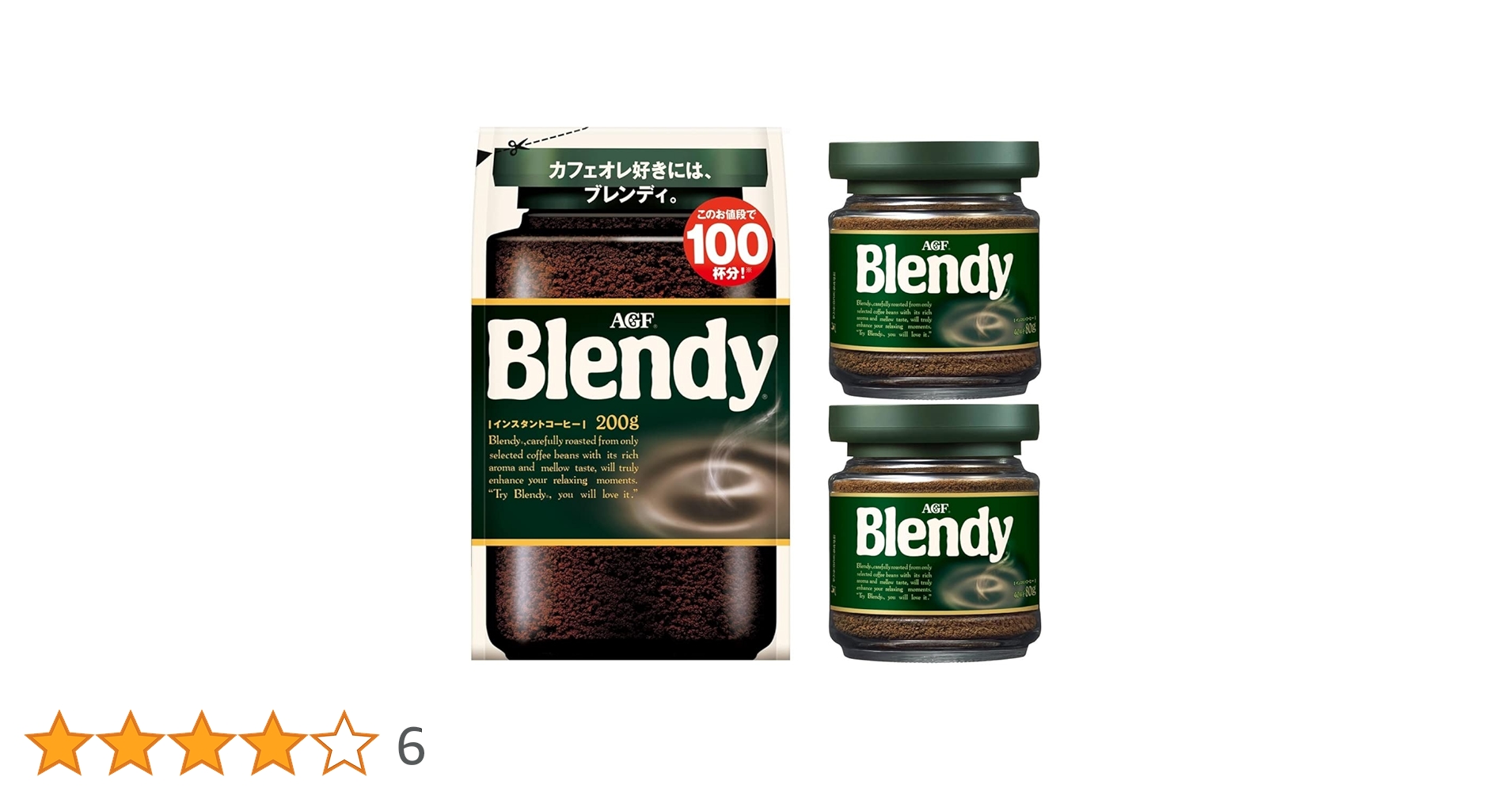 Amazon.co.jp: 【インスタントコーヒー詰め替えセット】 AGF